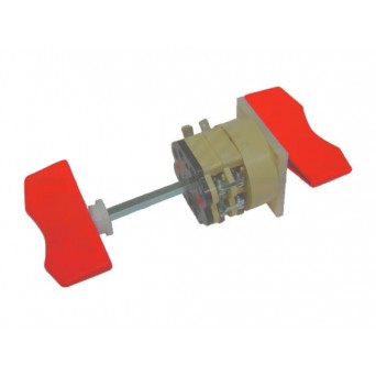 Smerno stikalo JUNGHEINRICH